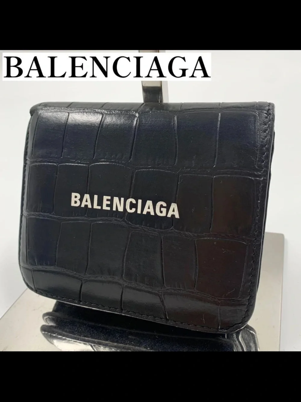 Balenciaga Black Croc-Embossed Compact Leather Wallet